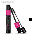 リンメル ディ ツー ナイト ウォータープルーフ マスカラ 9,5ml ( 001 BLACK ) RIMMEL DAY 2 NIGHT WATERPROOF MASCARA