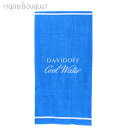 ダビドフ コットン ビーチタオルオーシャン ブルー DAVIDOFF COTTON BEACH TOWEL OCEAN BLUE [ノベルティ]