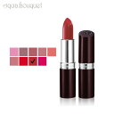 【5/1限定！ポイント10倍】リンメル ラスティング フィニッシュ リップスティック 4g ( 128 STARRY-EYED ) RIMMEL LASTING FINISH LIPSTICK