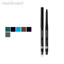 リンメル エグザジェレート フルカラー アイライナー ブラッケスト ブラック ( 262 BLACKEST BLACK ) RIMMEL EXAGGERATE FULL COLOUR EYE DEFINER