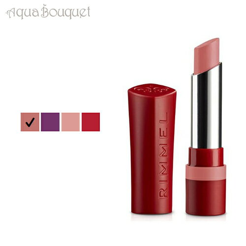 \100円OFFクーポン!期間限定/リンメル ザ オンリー ワン マット 3.4g ( 200 SALUTE ) RIMMEL THE ONLY 1 MATTE...