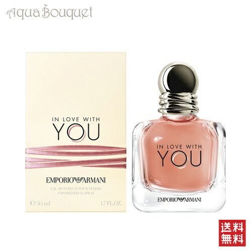 ݥꥪ ޡ    桼 ɥѥե 50ml  ǥ EMPORIO ARMANI IN LOVE...