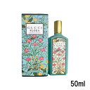 グッチ（GUCCI) 【マラソン期間限定！ポイント10倍】グッチ フローラ ゴージャス ジャスミン オードパルファム 50ml 香水 レディース GUCCI FLORA GOEGEOUS JASMINE EDP [3F-G2]