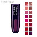 \250円OFFクーポン/バイテリー リップ エキスパート シャイン リキッド リップスティック 3g 8 ジューシーフィグ ( JUICY FIG ) BY ...