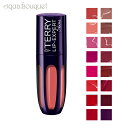 バイテリー リップ エキスパート シャイン リキッド リップスティック 3g 9 ピーチーギルト ( PEACHY GUILT ) BY TERRY LIP-E...