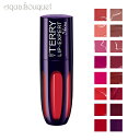\250円OFFクーポン/バイテリー リップ エキスパート シャイン リキッド リップスティック 3g 16 マイレッド ( MY RED ) BY TERRY...