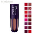 バイテリー リップ エキスパート マット リキッド リップスティック 4ml 1 ギルティベージュ ( GUILTY BEIGE ) BY TERRY LIP-...