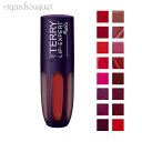 バイテリー リップ エキスパート マット リキッド リップスティック 4ml 4 ローズウッドキス ( ROSEWOOD KISS ) BY TERRY LIP...