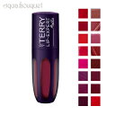 y5/1I|Cg10{zoCe[ bv GLXp[g }bg Lbh bvXeBbN 4ml 6 `tBO ( CHILI FIG ) BY TERRY LIP-EXPERT LIQUID LIPSTICK MATTE