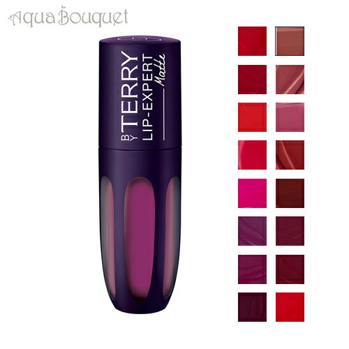 Хƥ꡼ å ѡ ޥå ꥭå åץƥå 4ml 14 ѡץե ( PURPLE FICTION ) BY TERRY LIP-EXPERT LIQUID LIPSTICK MATTE