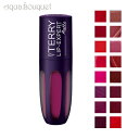 バイテリー リップ エキスパート マット リキッド リップスティック 4ml 15 ベルベットオーキッド ( VELVET ORCHIC ) BY TERRY ...