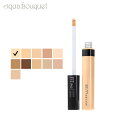 【5/1限定！ポイント10倍】メイベリン フィットミー コンシーラー 6,8ml ( 10 LIGHT ) MAYBELLINE FIT ME CONCEALER 30096585