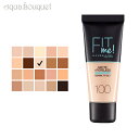 メイベリン フィットミー マット リキッドファンデーション 30ml ( 100 WARM IVORY ) MAYBELLINE FIT ME MATTE & PORELESS LIQUID FOUNDATION