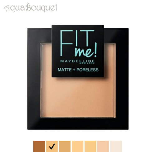 メイベリン フィット ミー マット ポアレス パウダー 8,5g ( 220 NATURAL BEIGE ) MAYBELLINE FIT ME MATTE &...