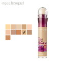 【5/1限定！ポイント10倍】メイベリン イレイザー アイ コンシーラー 6ml ( 07 SAND ) MAYBELLINE ERASER EYE CONCEALER 5247