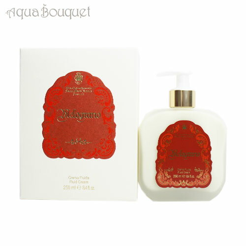  ޥꥢ Υå ե륤 ܥǥ ꡼  250ml 饹 ݥդ SANTA MARIA NOVELLA MELOGRANO FLUID BODY CREAM [12600/13095]