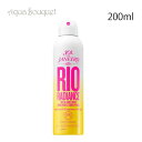 ソルデジャネイロ リオ ラディアンス ボディスプレー SPF50 200ml SOL DE JANEIRO RIO RADIANCE BODYAPRAY [76...