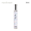 \P5倍+300円OFFクーポン/アドプト (アダプト) ムスク ブラン オードパルファム 30ml ADOPT MUSC BLANC EDP [2898/81...