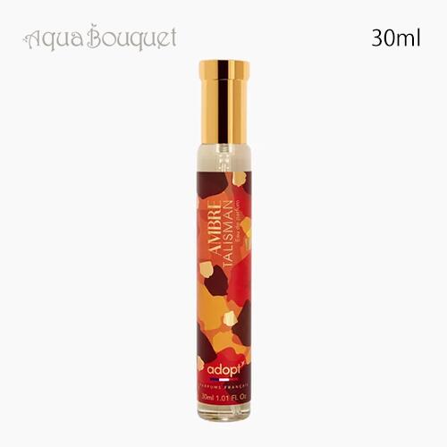 \P5倍+最大400円OFFクーポン/アドプト (アダプト) アンブル タリスマン オードパルファム 30ml ADOPT AMBRE TALISMAN \P5倍+最大400円OFFクーポン/アドプト (アダプト) アンブル タリスマン オードパルファム 30ml ADOPT AMBRE TALISMAN