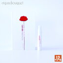 ケンゾー フラワー バイ ケンゾー オーデヴィ 1ml KENZO FLOWER BY KENZO EAU DE VIE 公式ボトル 正規ボトル (トライアル香水)