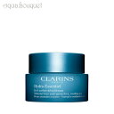 【4/1限定ポイント最大13倍！】クラランス イドラ エッセンシャル クーリング ジェル 50ml CLARINS HYDRA-ESSENTIEL COOLING CREAM-GEL [3F-C3]