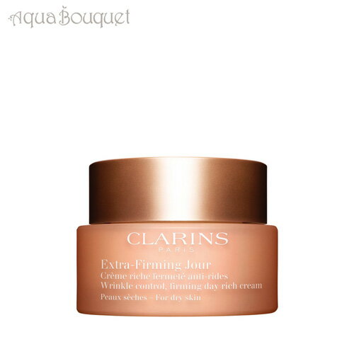 ＼6/4~P5倍+500円クーポン発行中／クラランス ファーミング EX デイ クリーム ドライ スキン 50ml CLARINS EXTRA-FIRMING DAY CREAM DRY SKIN CANDLE 