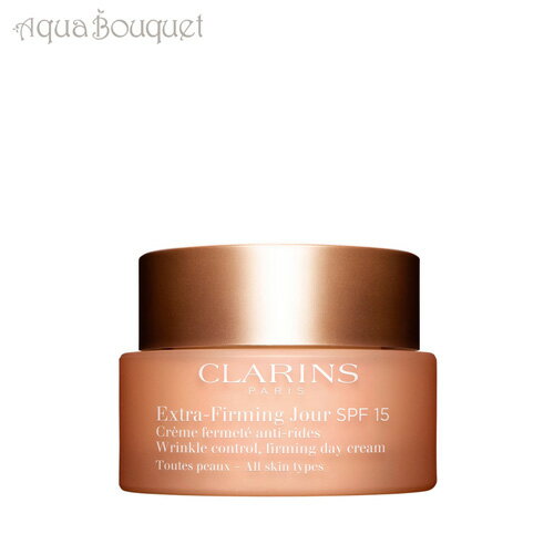 \300円OFFクーポン!期間限定/クラランス ファーミング EX デイ クリーム オール スキン タイプ SPF15 50ml CLARINS EXTRA-F...