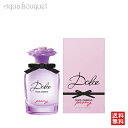 ドルチェ ＆ ガッバーナ ドルチェ ピオニー オードパルファム 50ml 香水 レディース DOLCE ＆ GABBANA DOLCE PEONY EDP [3F-D]