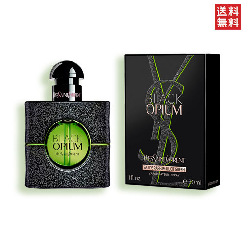 イヴサンローラン イヴサンローラン ブラック オピウム OP グリーン オードパルファム 30ml 香水 レディース YVES SAINT LAURENT BLACK OPIUM GREEN EDP 女性用 香水