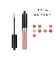 ブルジョワ グロス ファビュルー リップ グロス クリーム コム トゥルー (06 CREAM COMES TRUE) 3,5ml BOURJOIS GLOSS FABULEUX LIP GLOSS クリア リップカラー