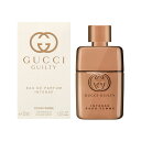 【5/1限定！ポイント10倍】グッチ ギルティ インテンス オードパルファム 30ml 香水 レディース GUCCI GUILTY EDP INTENSE FOR HER