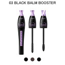 ブルジョワ マスカラ ツイスト アップ ボリューム マスカラ 2 in 1 ブラック バーム ブースター (03 BLACK BALM BOOSTER) 8ml BOURJOIS MASCARA TWIST-UP THE VOLUME ロングウェア