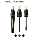 ブルジョワ マスカラ ツイスト アップ ボリューム マスカラ 2 in 1 ウルトラ ブラウン (02 ULTRA BROWN) 8ml BOURJOIS MASCARA TWIST-UP THE VOLUME ロングウェア