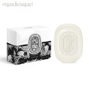 y5/1I|Cg10{zfBveBbN ^_I \[v 150g DIPTYQUE TAMDAO PERFUMED SOAP [8289/2451]