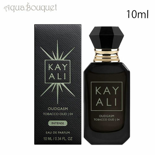 カヤリ ウードガズム タバコ ウード 04 オードパルファム インテンス 10ml KAYALI OUDGASUM TOBACCO OUD 19 EDP INTENSE