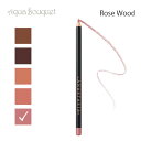 アナスタシア ビバリーヒルズ リップライナー ローズウッド ( ROSE WOOD ) 1.5g ANASTASIA BEVERLY HILLS LIP LIN...
