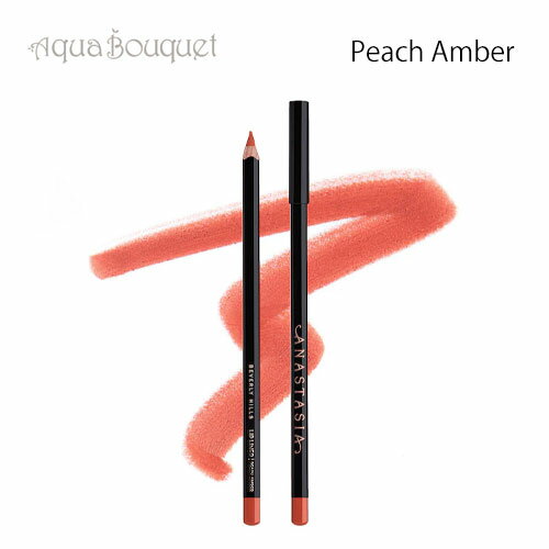 アナスタシア ビバリーヒルズ リップライナー ピーチ アンバー ( PEACH AMBER ) 1.5g ANASTASIA BEVERLY HILLS LIP LINER [lti]