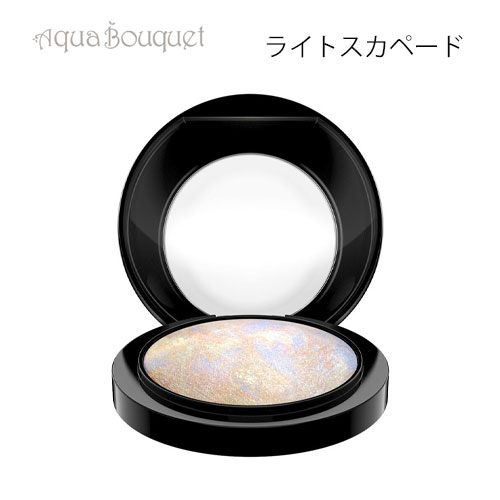 マック ミネラライズ ライトスカペード ( LIGHTSCAPADE )10g M・A・C MINERALIZE SKINFINISH HIGHLIGHTER ...