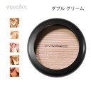 マック エクストラ ディメンション スキンフィニッシュ ダブル グリーム DOUBLEGLEAM 10g M・A・C EXTRA DIMENSION SKINFINISH HIGHLIGHTER