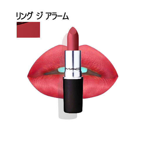 6/1ꡪ500OFFݥȯ桿ޥå åץƥå   顼 (RING THE ALARM) 3g M.A.C RE-THINK PINK LIPSTICK MATTE MAC