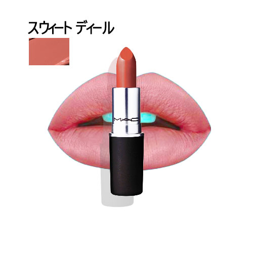 マック リップスティック スウィート ディール (SWEET DEAL) 3g M.A.C RE-THINK PINK LIPSTICK MATTE MAC