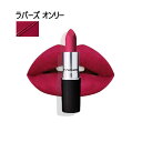 y5/1I|Cg10{z}bN bvXeBbN o[Y I[ (LOVERS ONLY) 3g M.A.C RE-THINK PINK LIPSTICK AMPLIFIED MAC