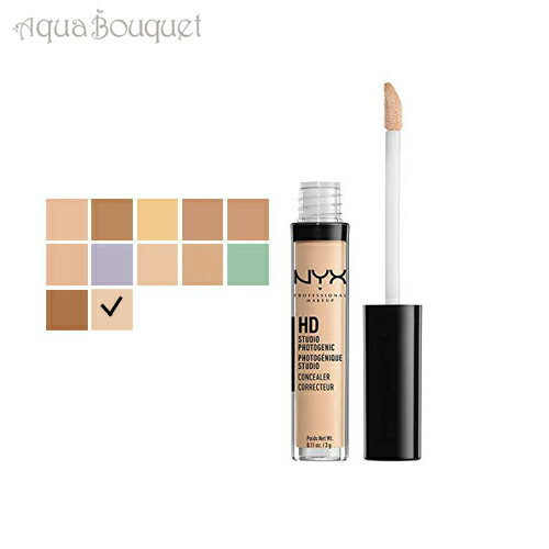 ニックス コンシーラー ワンド 3g ヌードベージュ ( NUDE BEIGE ) NYX HD PHOTOGENIC CONCEALER WAND 