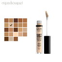 ニックス キャントストップ ウォントストップ コントゥアー コンシーラー ( ライト アイボリー ) 3,5ml NYX CAN'T STOP WON'T STOP CONTOUR CONCEALER