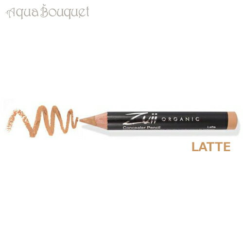 ズイ オーガニック フローラ コンシーラーペンシル ＃ラテ 1.86g Zuii ORGANIC FLORA CONCEALER PENCIL LATTE 