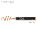 【5/1限定！ポイント10倍】ズイ オーガニック フローラ コンシーラーペンシル ＃ラテ 1.86g Zuii ORGANIC FLORA CONCEALER PENCIL LATTE 1558