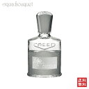 【5/1限定！ポイント10倍】クリード アバントゥス コロン 50ml 香水 メンズ CREED AVENTUS COLOGNE 1268 3F-C2