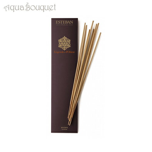 エステバン レジェンド ドリエント バンブー スティック 20 Pce ESTEBAN LEGENDES D'ORIENT BAMBOO STICKS 