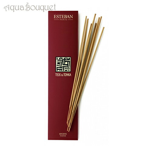 ＼9/1限定！11％OFFクーポン／エステバン テッケ トンカ バンブー スティック 20 Pce ESTEBAN TECK & TONKA BAMBOO STICKS [2645]