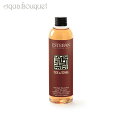 【4/1限定ポイント最大13倍！】エステバン テッケ トンカ イニシャルランタンブーケ リフィル 250ml ESTEBAN TECK TONKA FRAGRANCE REFILL BOUQUET 9163